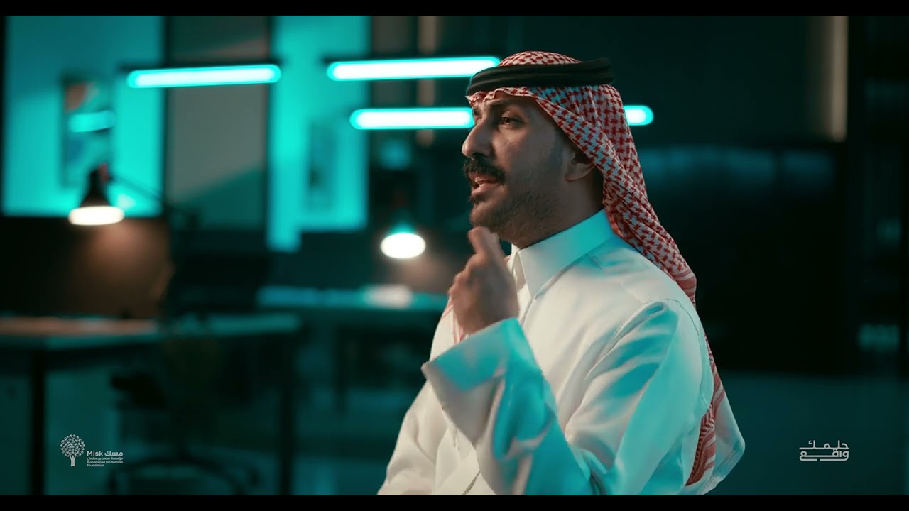 الحلقة الثالثة #حلمك_واقع | سعود المليحي