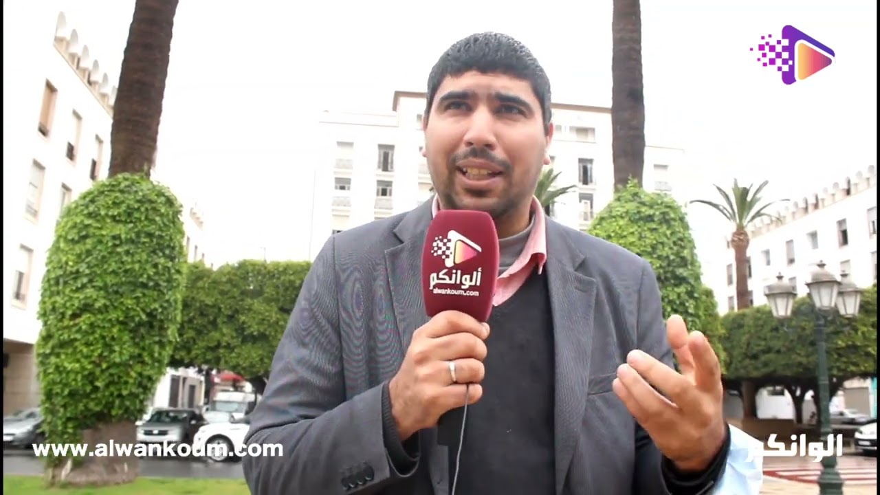 الدكاترة المعطلين... حنا مغاربة ومن حقنا الوظيفة العمومية