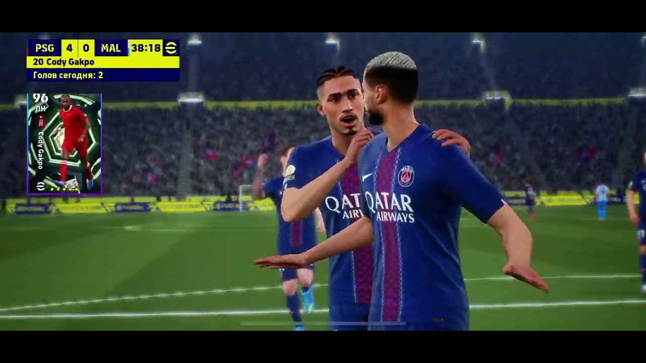 Efootball pes 2026 mobile | MATCH PSG AGAINST MALAGA 5 : 0 BEAUTIFUL GOAL😱🥶🥶🥶 #football #TEAMTYPE