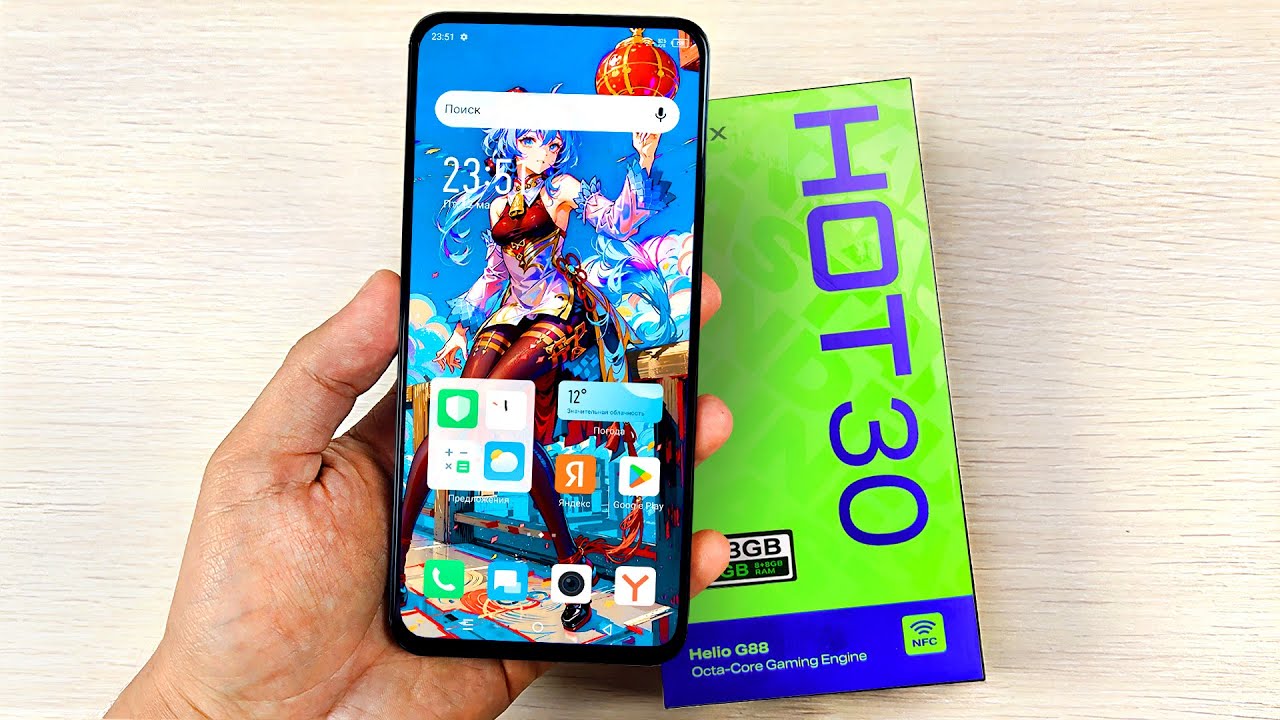INFINIX HOT 30 - ТОПОВЫЙ СМАРТФОН c 16Gb\128Gb и 90Hz за 12999 РУБЛЕЙ🔥 ЧЕСТНЫЙ ОБЗОР