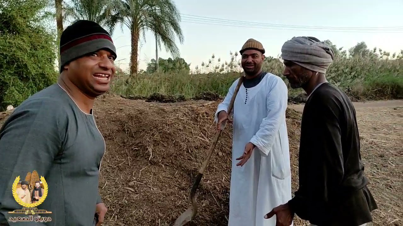 الحج الضوى مقاول انفار وبيشتغل بأقل الاسعار هتموت من الضحك مع عصام وسمير 🤣🤣🤣