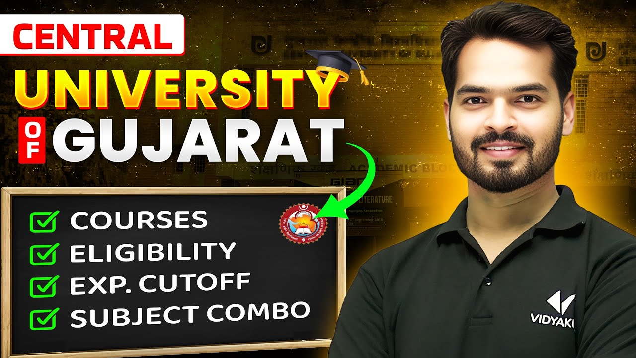 Central University Of Gujarat Admission 2026 | Courses, Subject Combo, Cutoff, Eligibility CUET 2026
