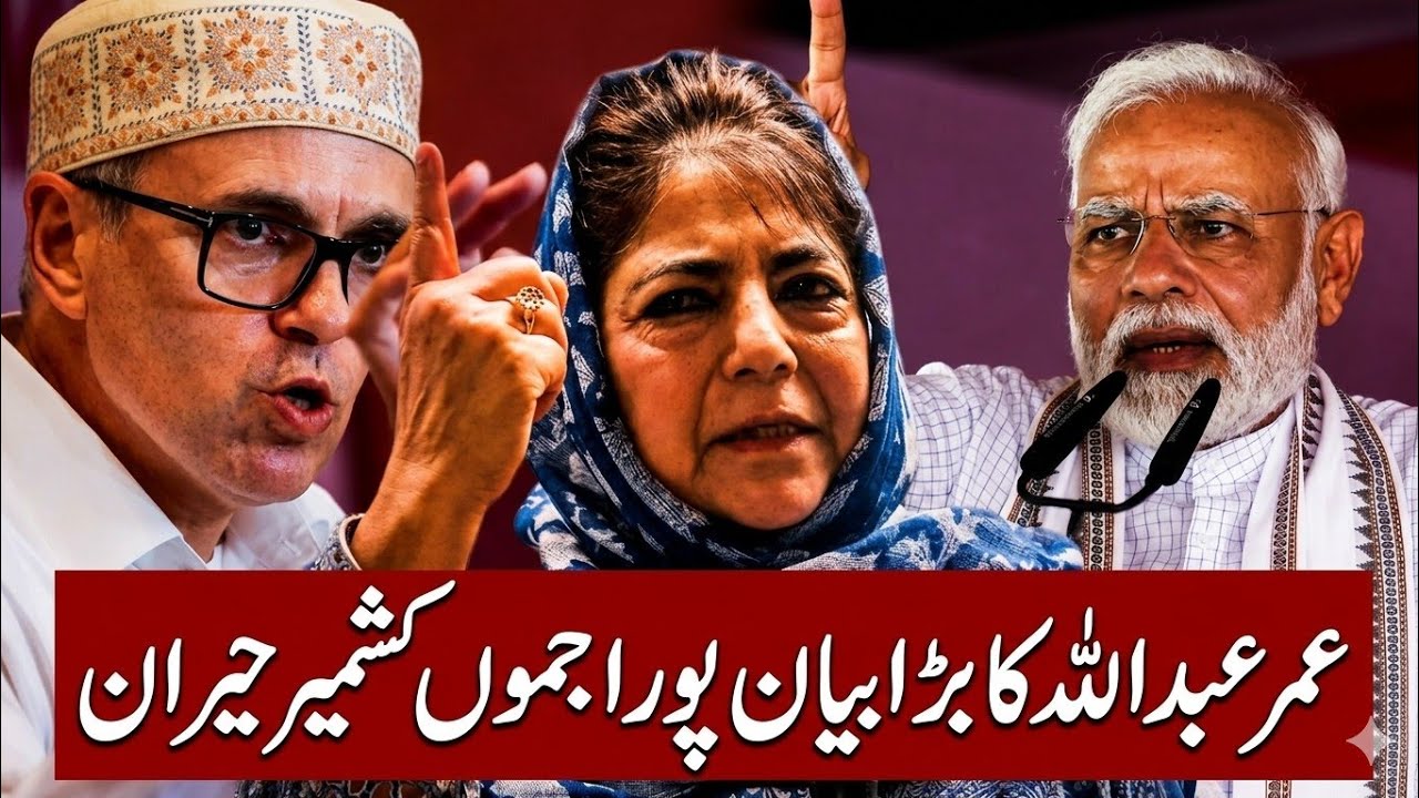 Morning News Headlines   || Jammu & Kashmir News ||  26 August ||2026||  Today's Top Headlines||