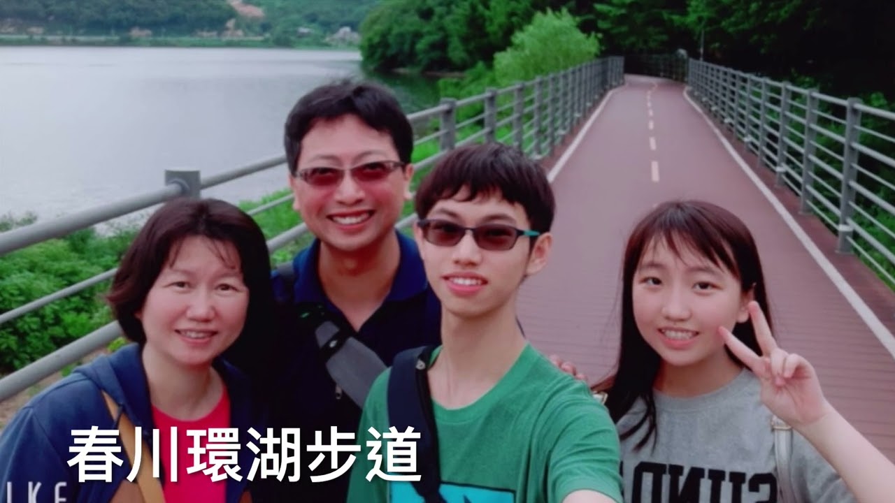 2019暑假韓國遊 PART1