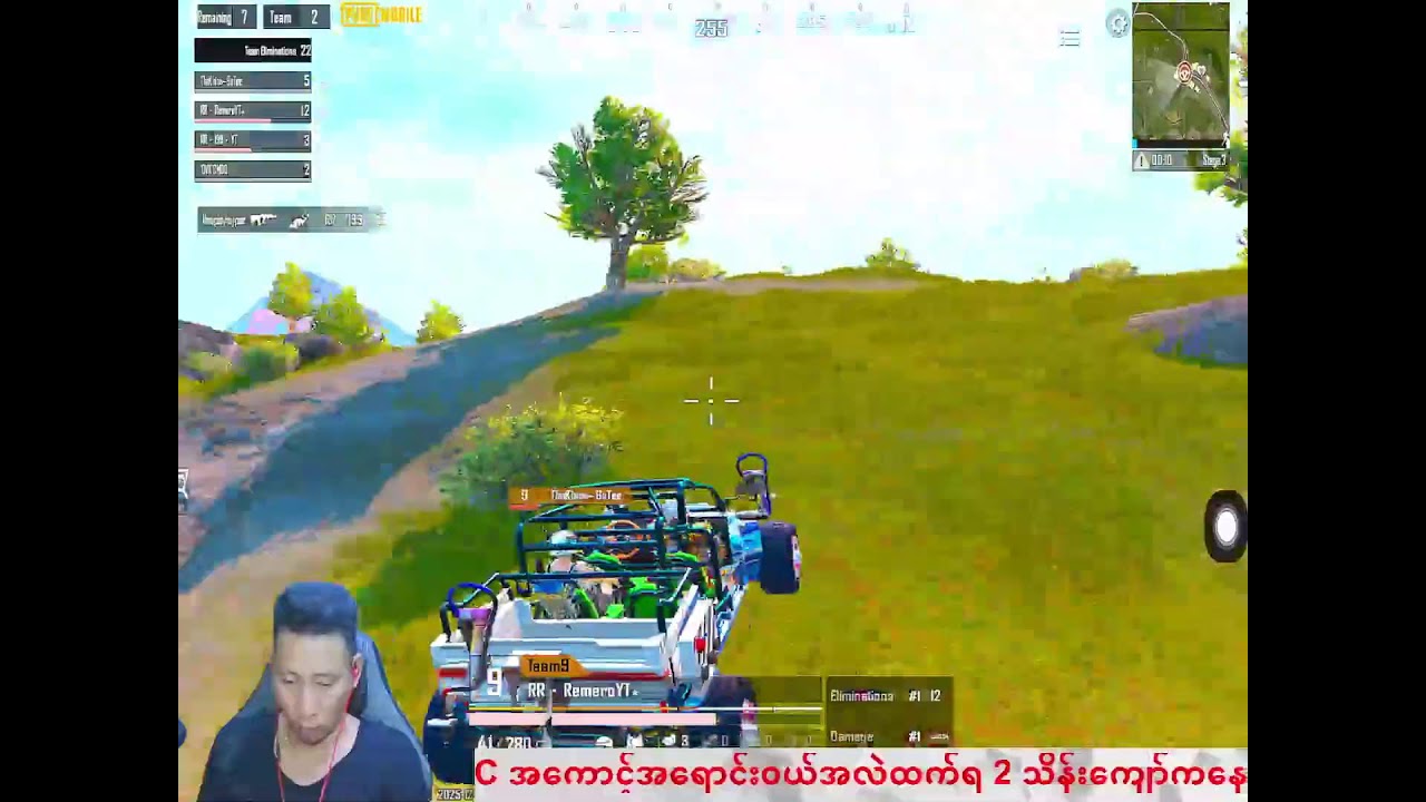 @subscribeme