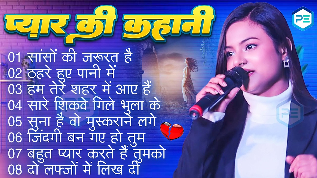 💖 हिंदी पुराने Filmi Gaane 🎶 | Evergreen Bollywood Songs 🌹 | Purane Superhit Hits ❤️ | Durga Boss