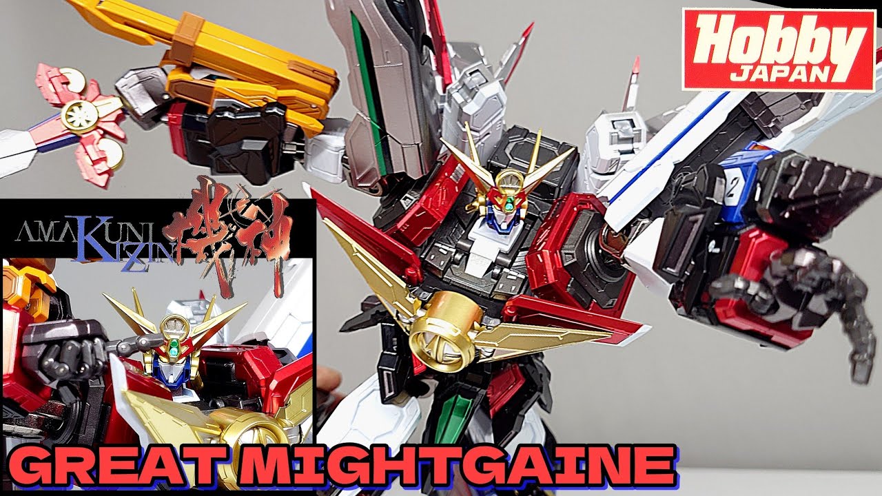 [AMAKUNI機神]造形・可動重視のグレートマイトガイン！定刻通りに只今到着！#GREATMIGHTGAIN #千値練 #SENTINEL
