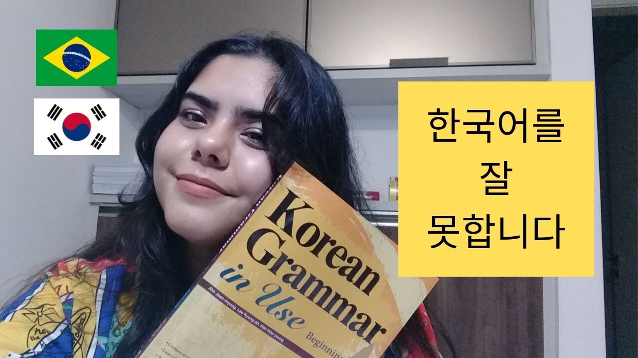 COMO FOI IR PARA COREIA SEM SABER COREANO