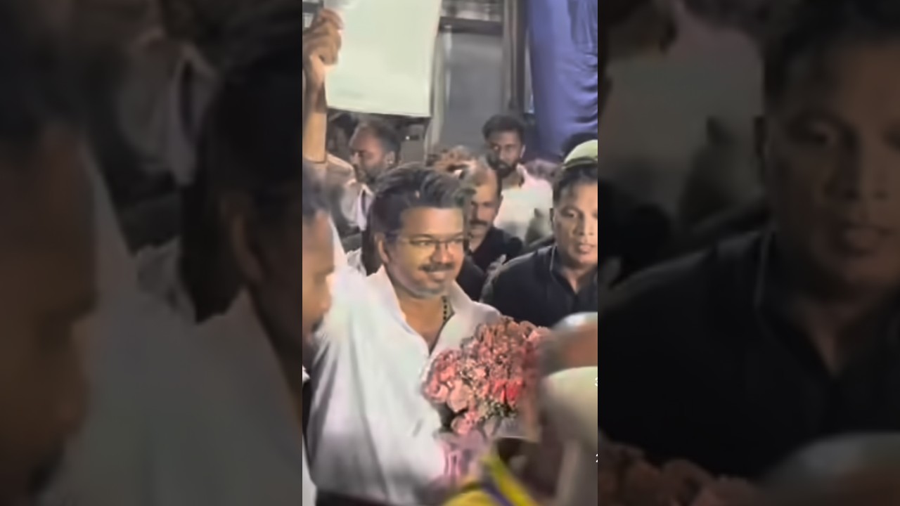 #thalapathyvijay  vijay in victory celebration #vijay #dhalalathi #tvk #thrisha #vijay #victory #ta