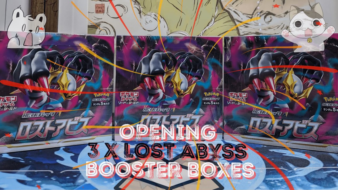 Opening 3 Japanese Pokemon Lost Abyss Booster Boxes. Can we get the Giratina SA Alt Art?
