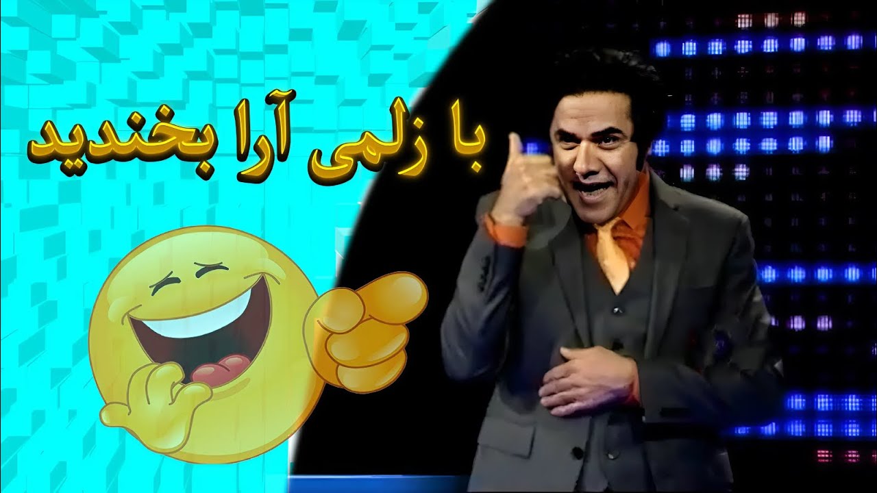 Khanda araa episode 02
