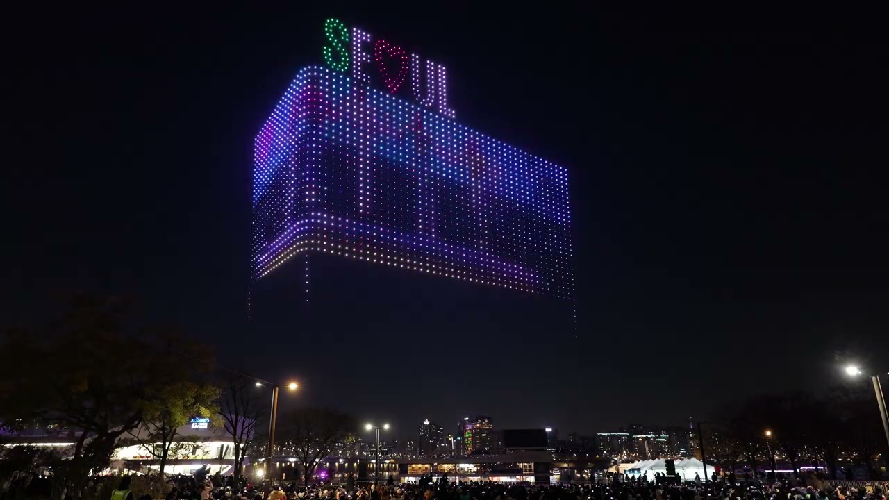A billboard made with a drone! KPop Demon Hunters Drone Show in Seoul - Korea