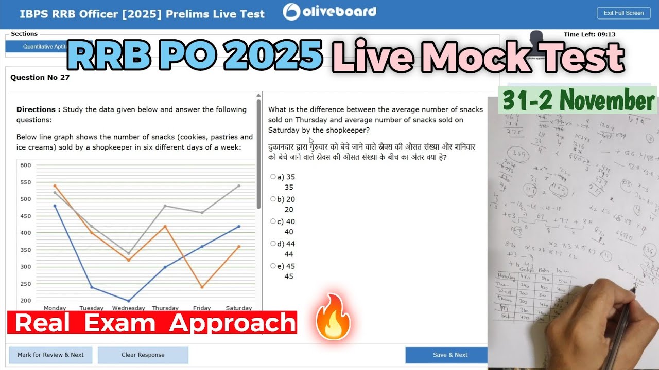 🎯Oliveboard RRB PO Live Mock Test📚✍️ 31 Oct | Share Score📝👆 | How to Attempt Mock #rrb #rrbpo