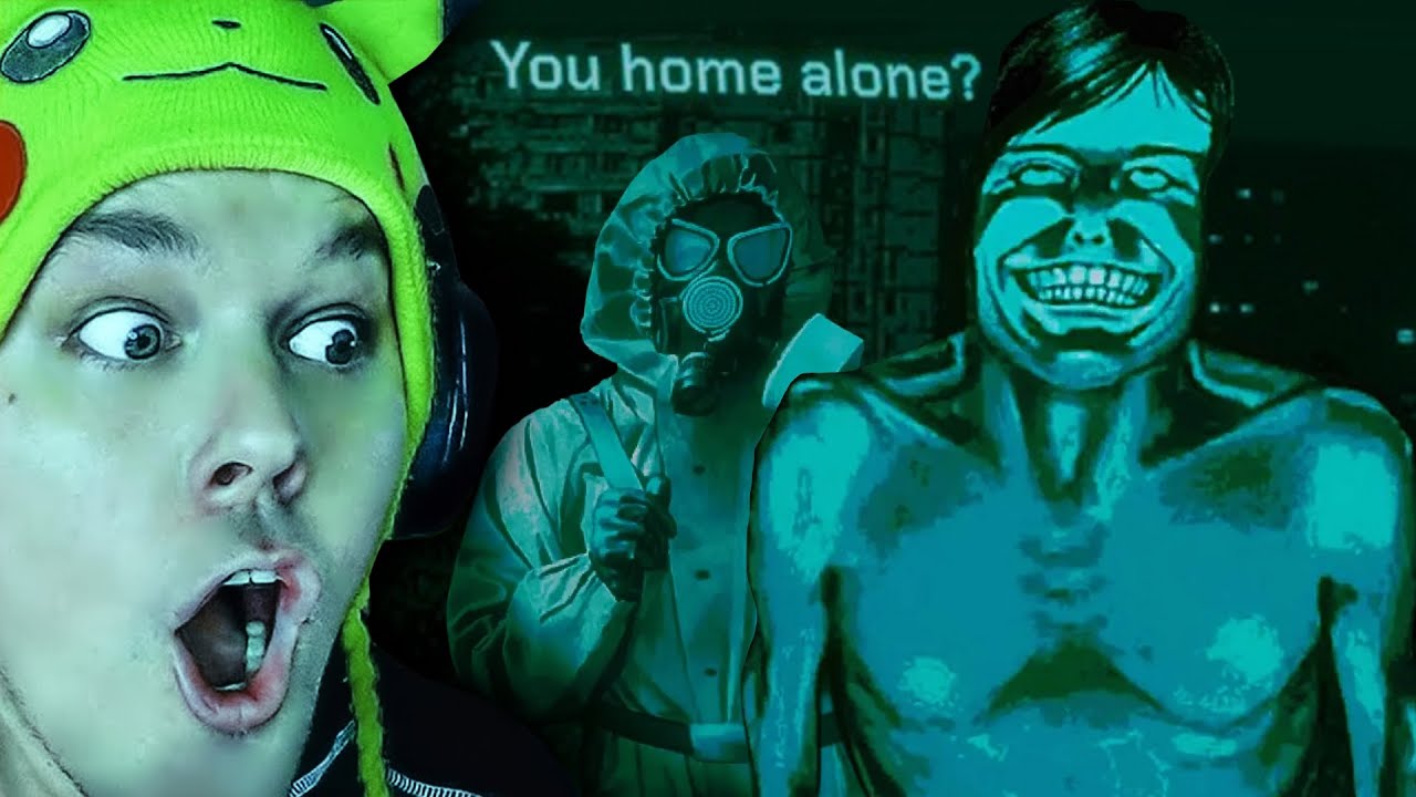 DA GA PUSTIM ILI NE!? / No, I'm Not a Human