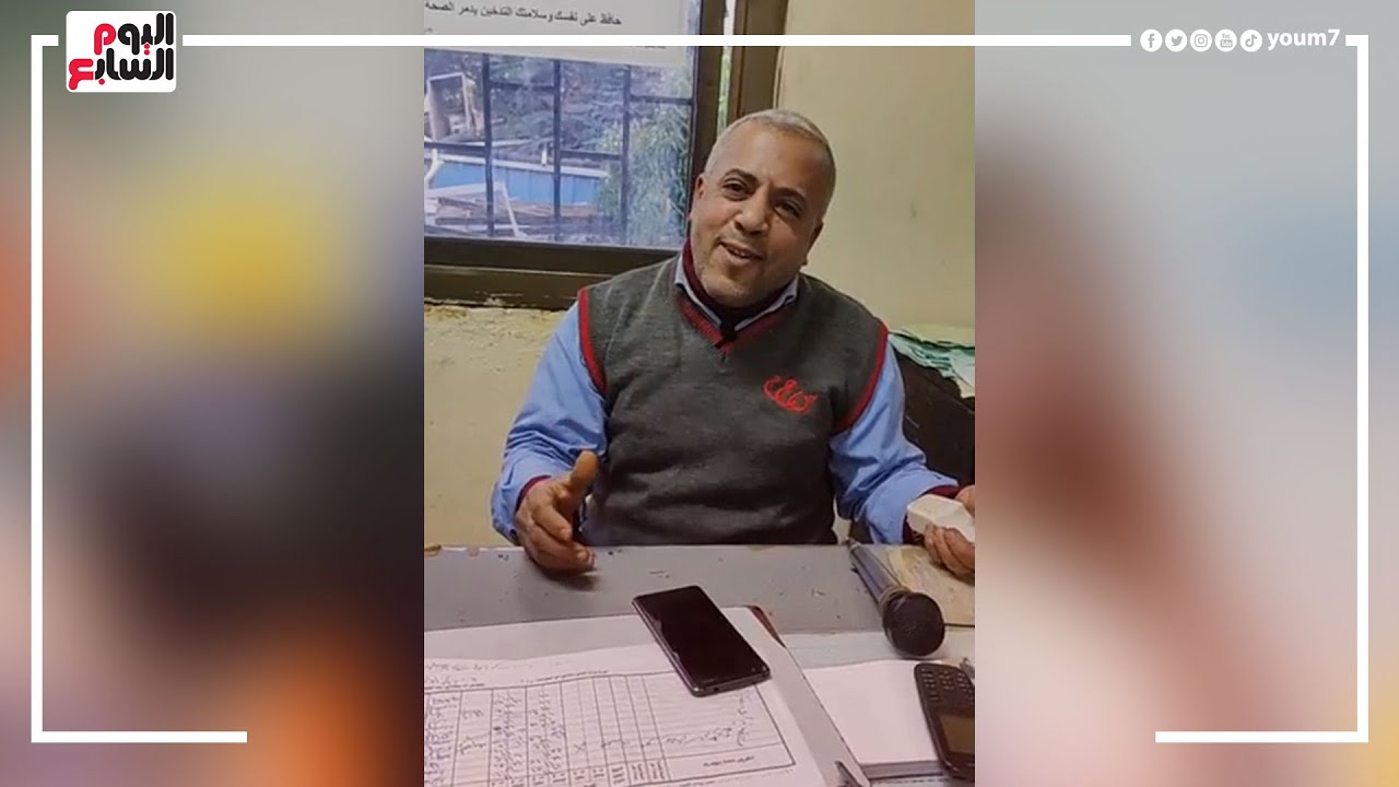 ناظر المحطة اللي قلب الدنيا.. عم إبراهيم أشهر ناظر محطة في مصر.. نسخة من الضيف أحمد