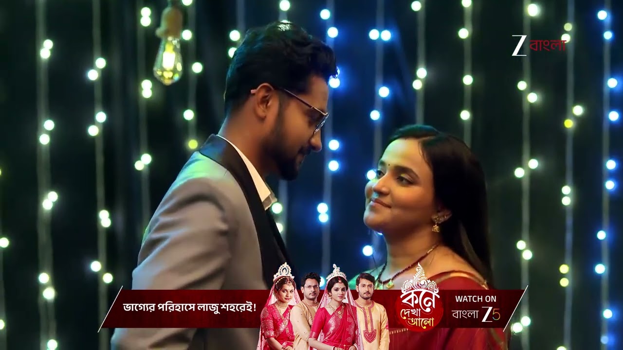 Anondi | পার্টি‌তে জুনিয়র ডাক্তারদের কী নির্দে‌শ দিল আনন্দী ?
