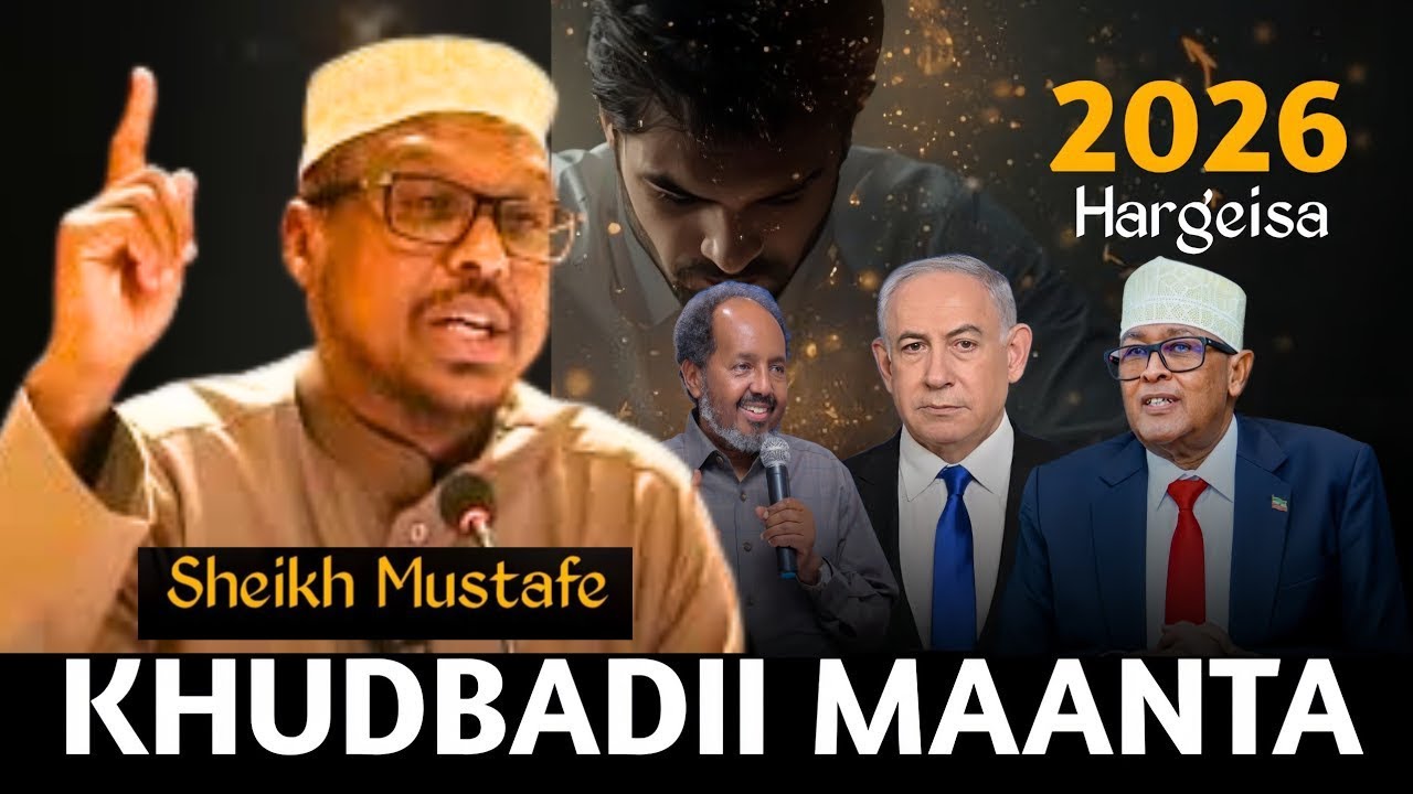Sheekh Mustafe oo si cad uga hadlay AQOONSIGA SOMALILAND || khudbadii jimcaha