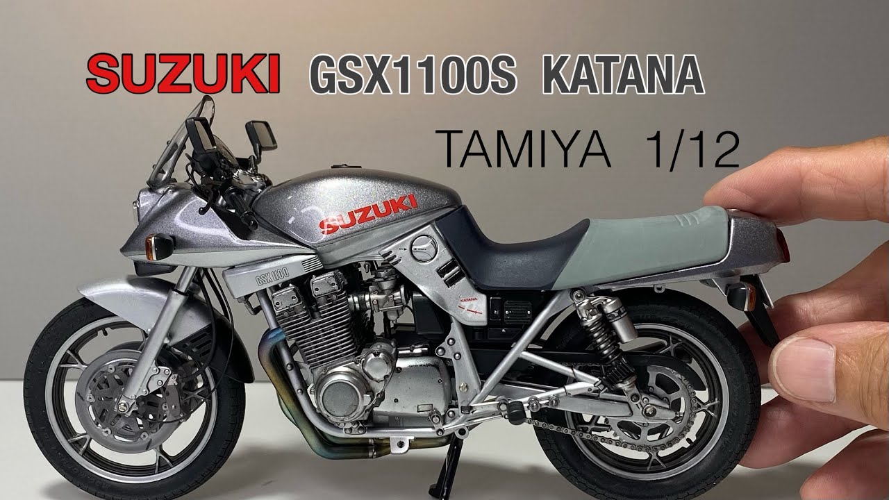 スズキ GSX1100 KATANA  タミヤ1/12