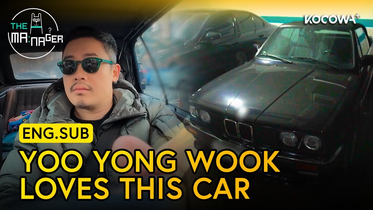Why Does Yoo Yong Wook’s Daughter Hate This Vintage Car? | The Manager EP383 | KOCOWA+