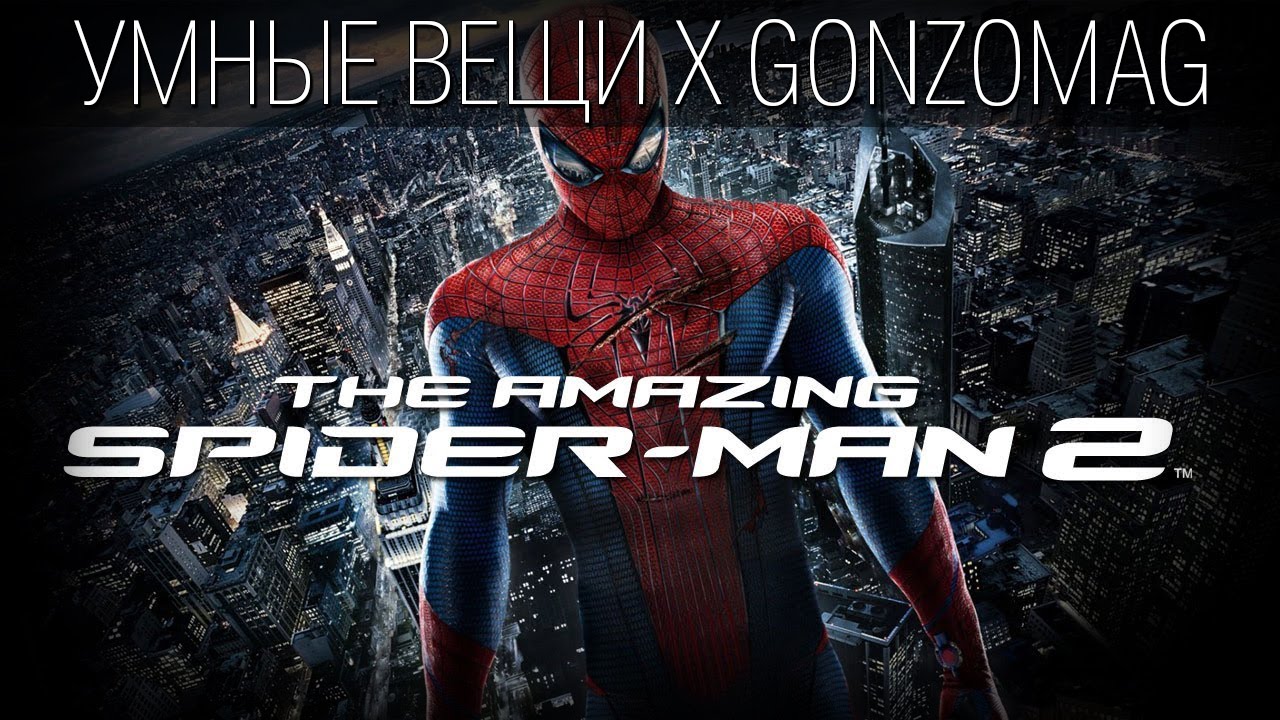 The Amazing Spiderman 2 The Game - Обзор Игры