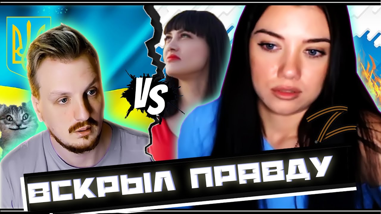 Разоблачение и горькая правда про @SaintJavelina