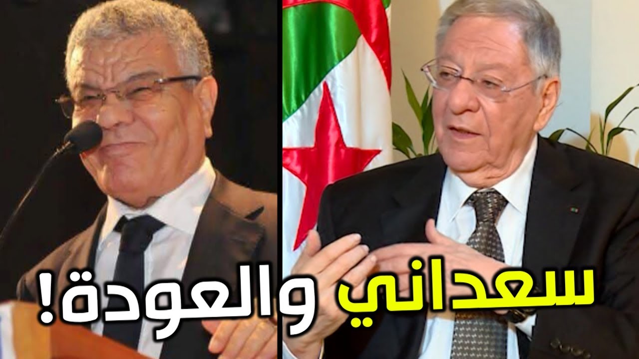 هل سيعود عمار سعداني لقيادة الأفلان؟ ..شاهدوا بماذا رد جمال ولد عباس؟!