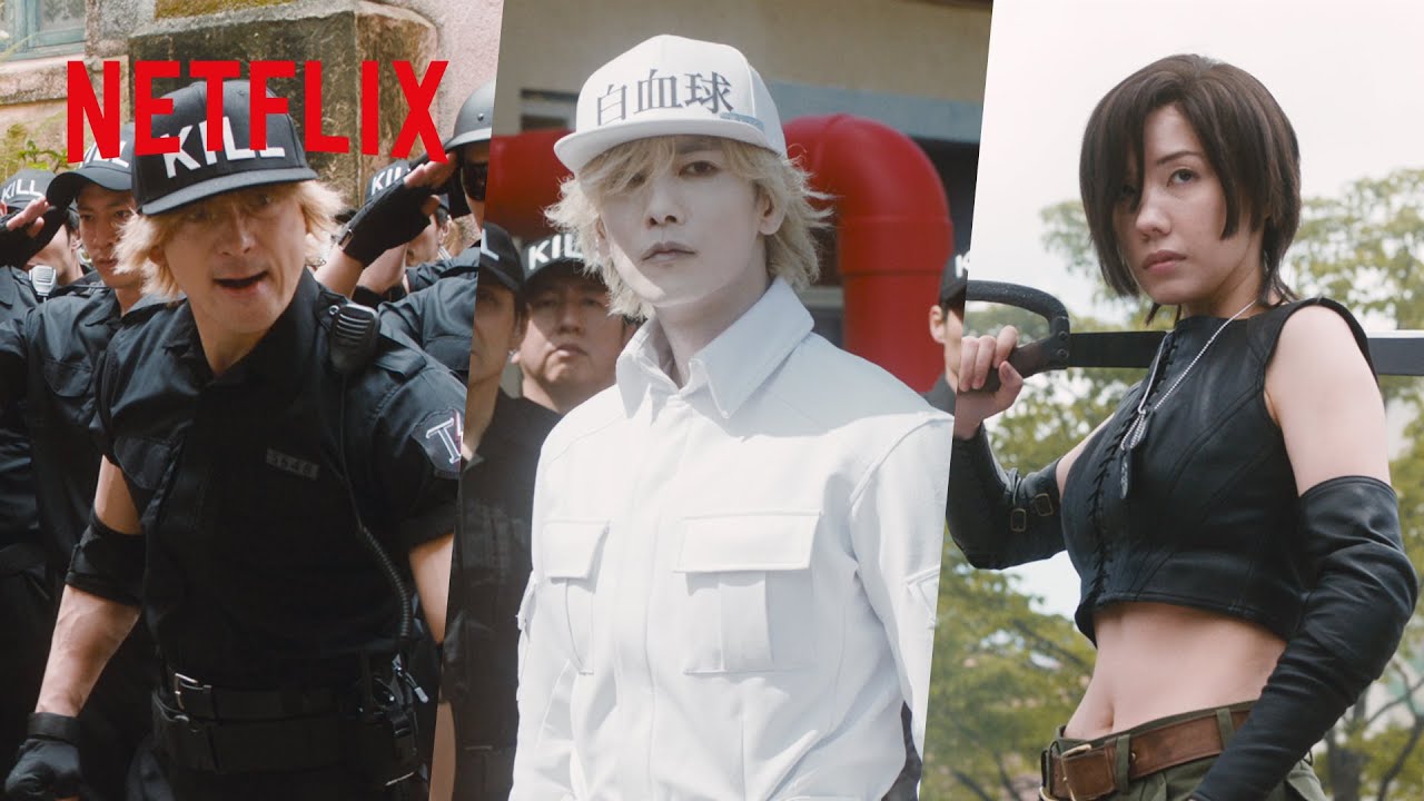 佐藤健・山本耕史・仲里依紗 - 身体を守る3細胞、大集結！ | はたらく細胞 | Netflix Japan
