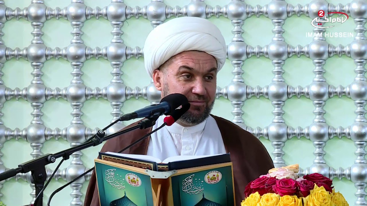 الختمة القرانية الرمضانية من كربلاء المقدسة الروضة الحسينية المقدسة -الجزء الثالث عشر،1440 ق