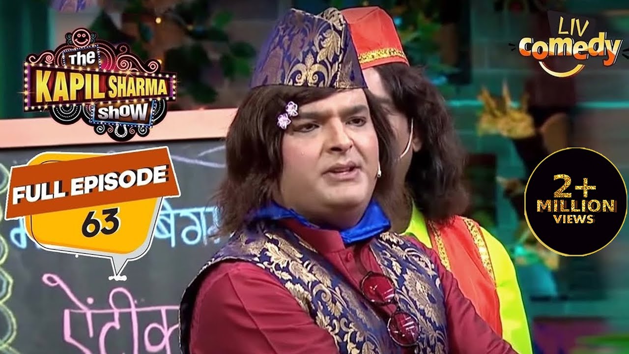 Kapil Nawab बेचने आए हैं कुछ Antique चीज़ें | The Kapil Sharma Show Season 2