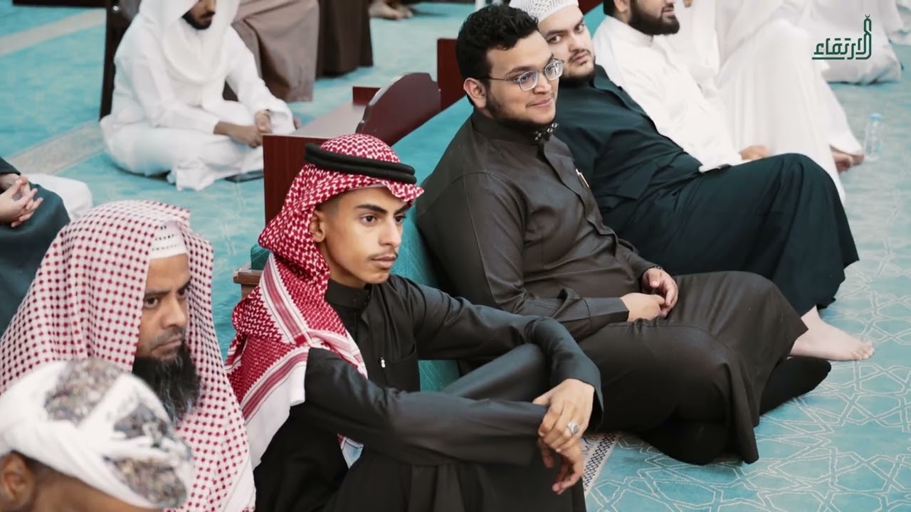 كلمة مشرف الحلقات