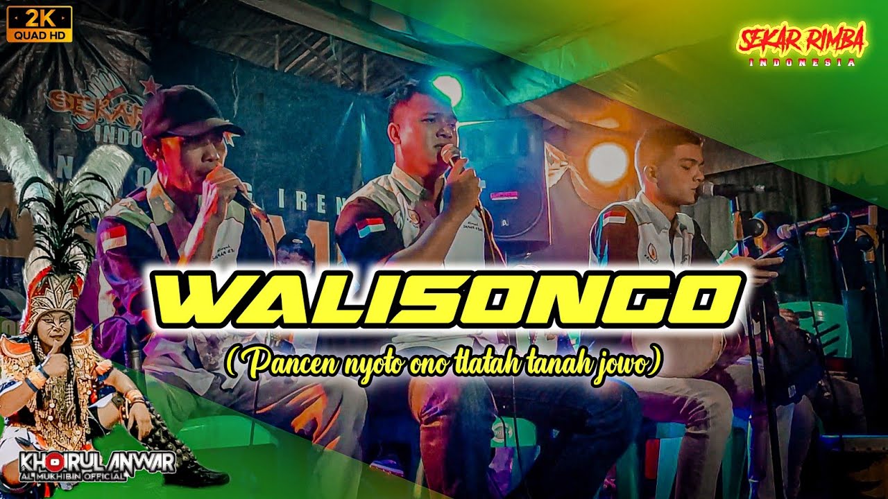SEKAR RIMBA INDONESIA_WALISONGO_LIVE PERFORM BANYUROTO SAWANGAN