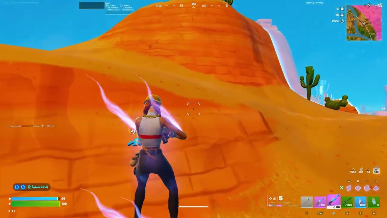 مقطع فورتنايت قيم واحد فوق 10 كلات