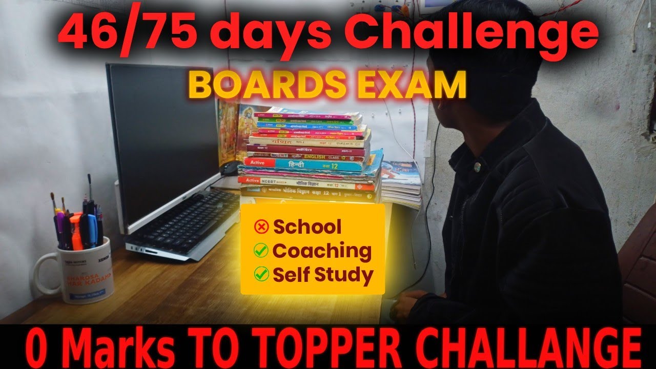 “0 se Topper banne ka Challenge | Day 46 😤”