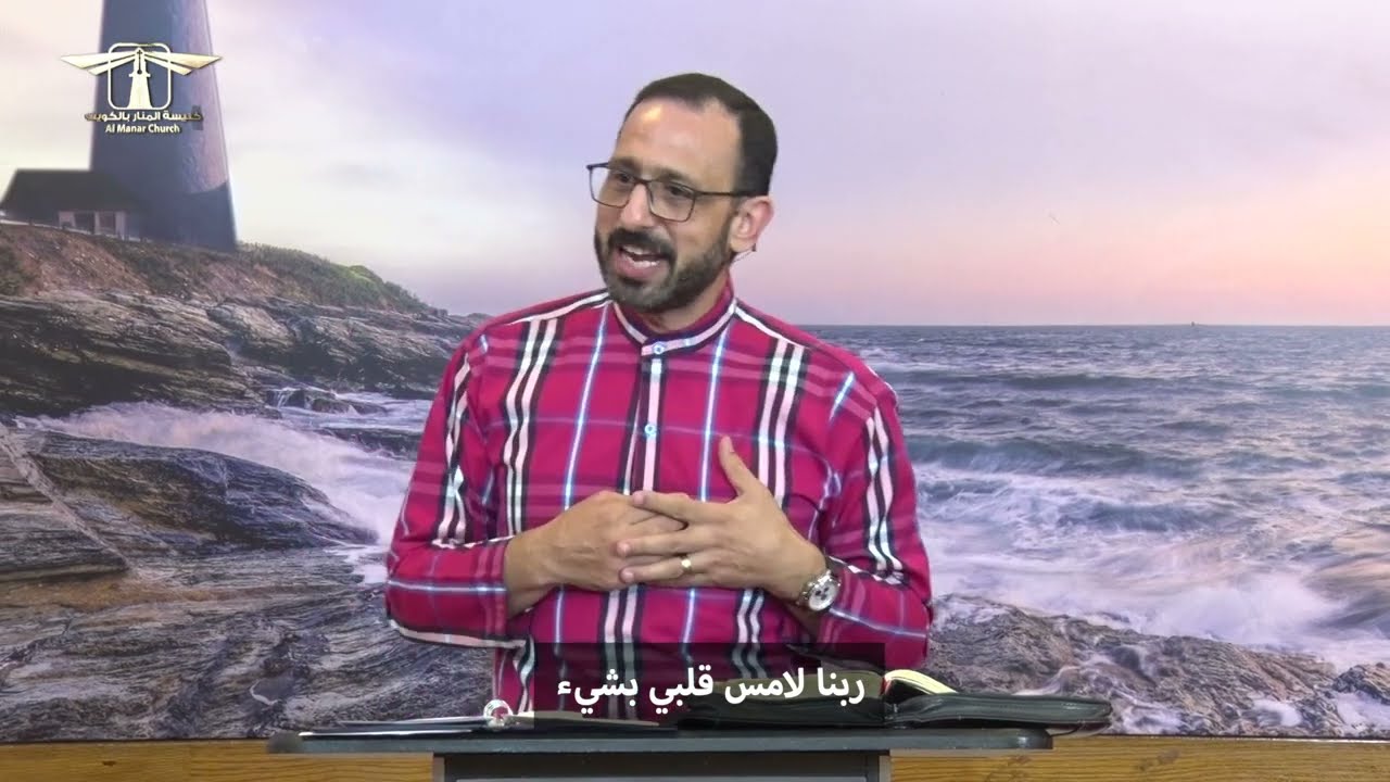 أحلى كلام - ( كلمته لسه حية )