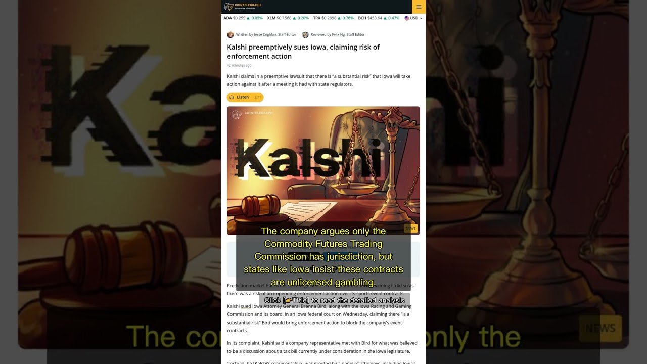 🧐👉 Why Kalshi&rsquo;s Lawsuit Against Iowa Could Reshape US Prediction Markets #QixNewsCrypto