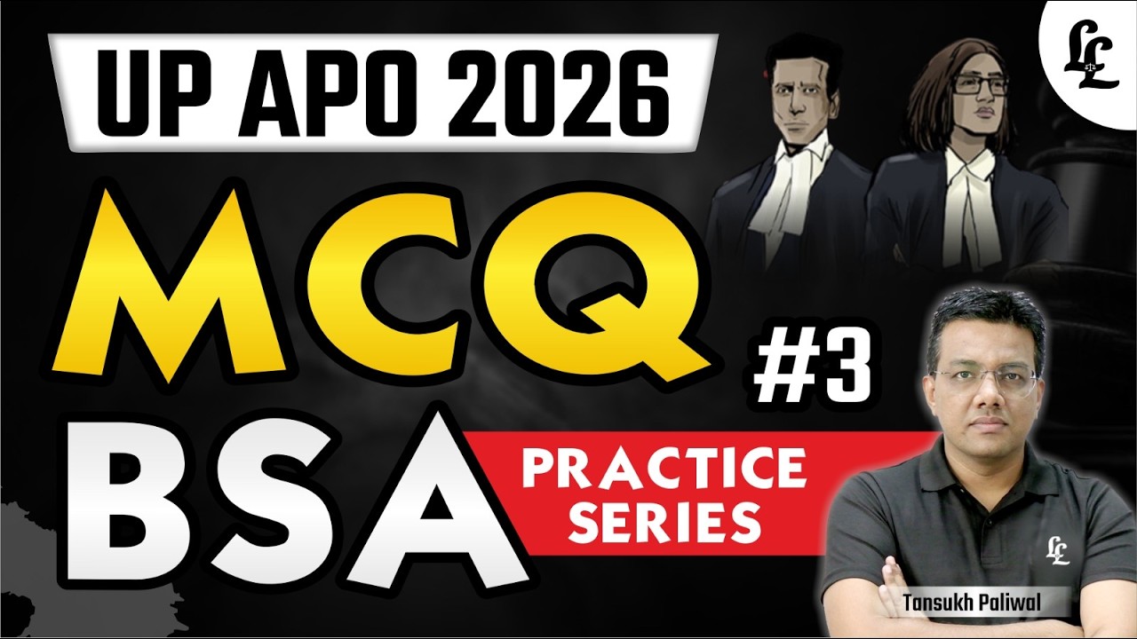 UP APO 2026 MCQs 🚀 | BSA Practice Series by Tansukh Paliwal | Linking Laws