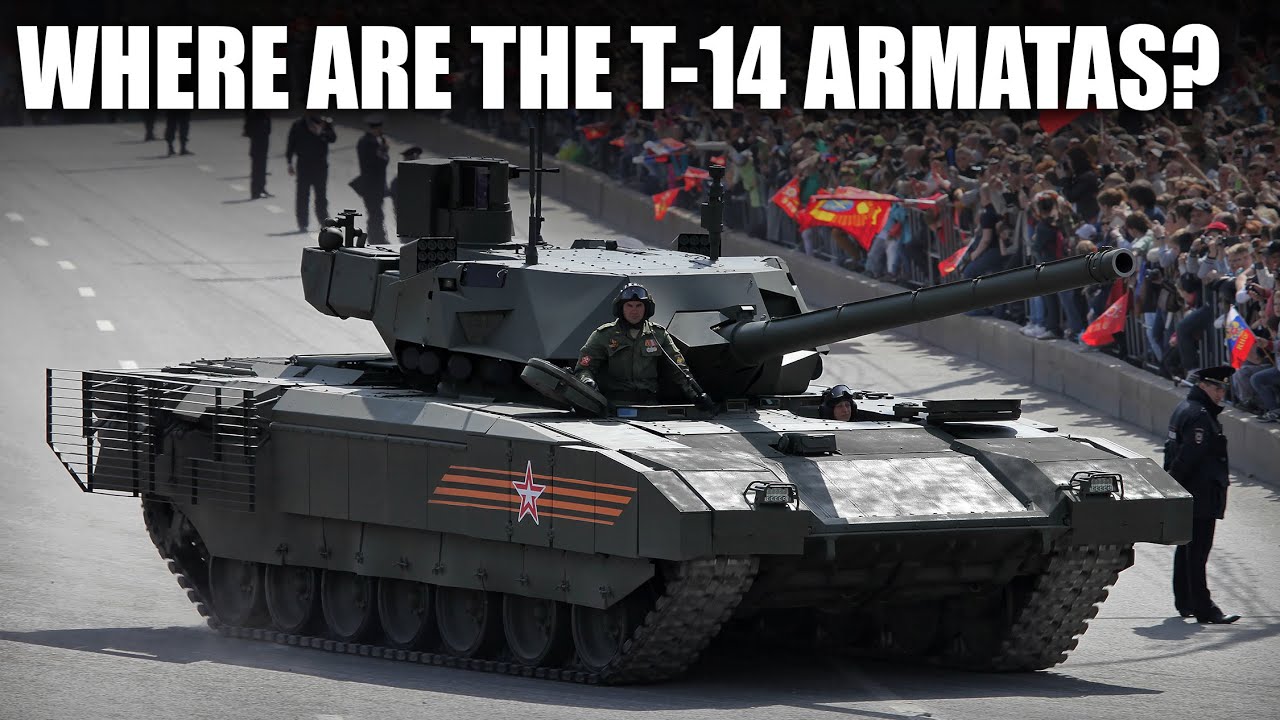 Где танки Т-14?