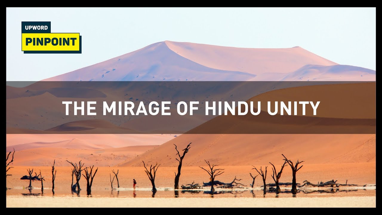 The Mirage of Hindu Unity