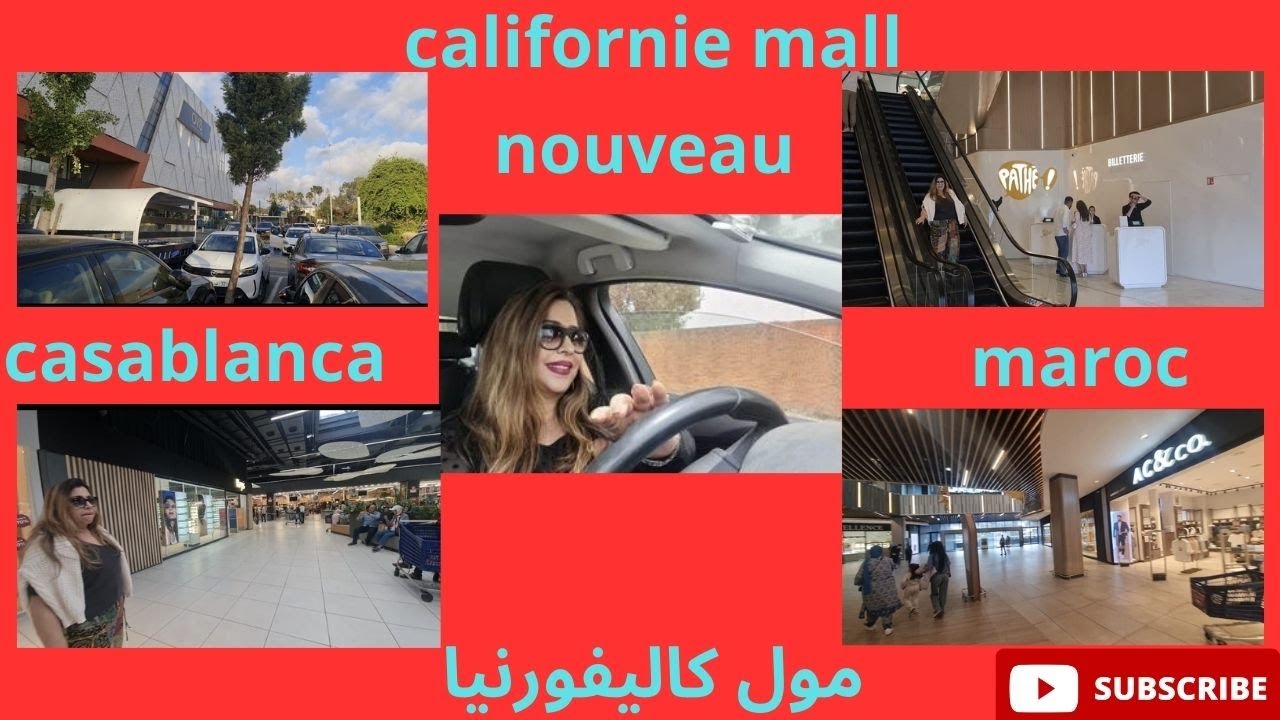 Casablanca Maroc  Californie Mall  مرجان كاليفورنيا الدارالبيضاء #المغرب