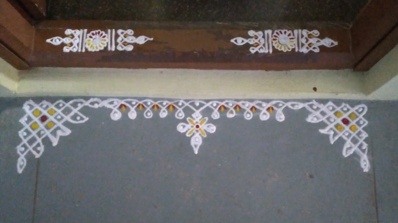 shivaratri special border rangoli|| doorstep rangoli art || simple and easy designs 🍁🍁