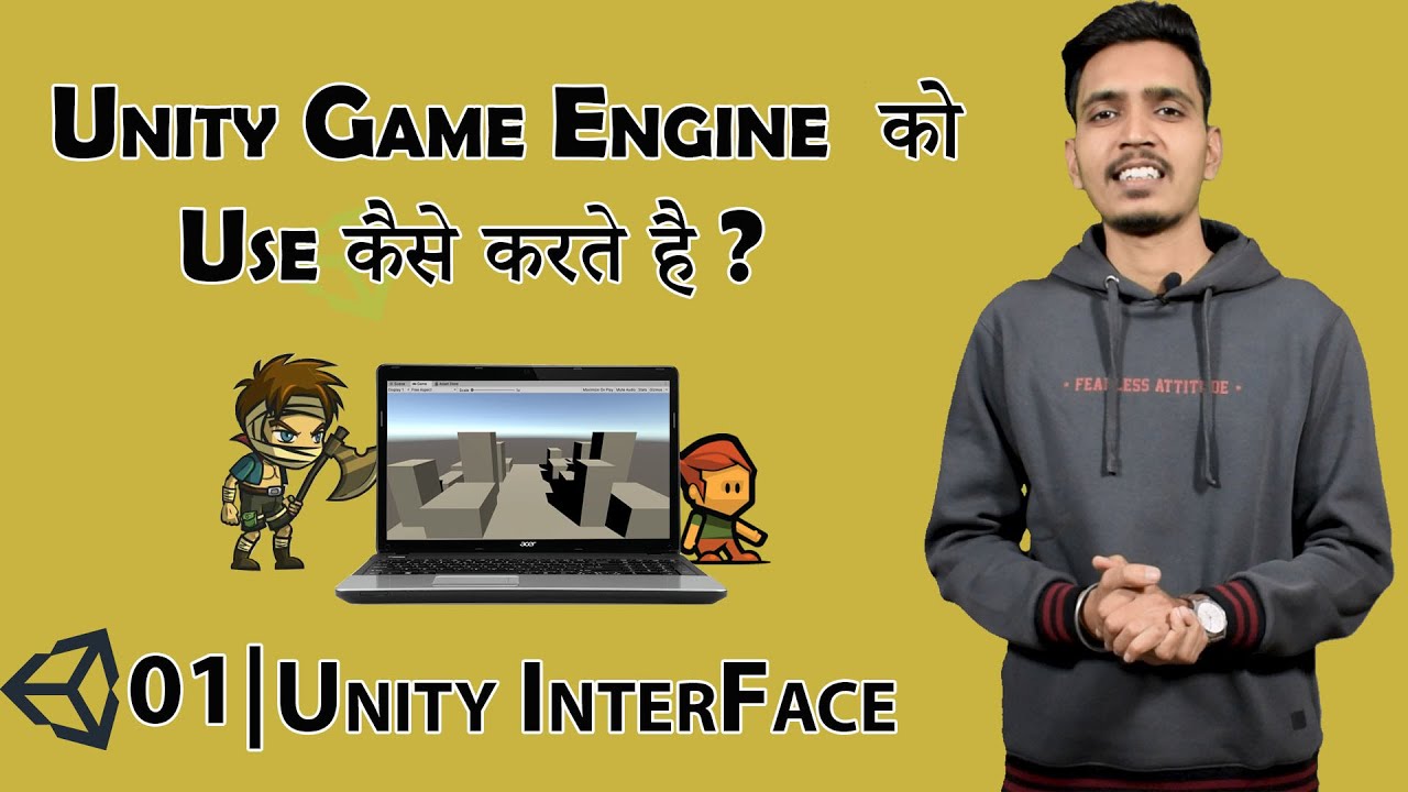 How To Use  Unity Game Engine in Hindi