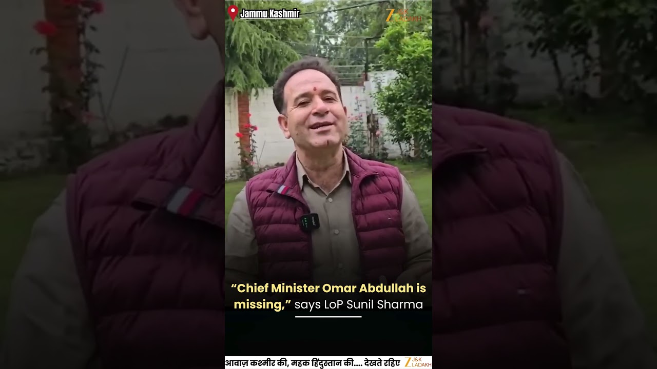 Political Drama in J&K : Opposition Claims CM Omar Abdullah Is Missing, Sparks Major Controversy