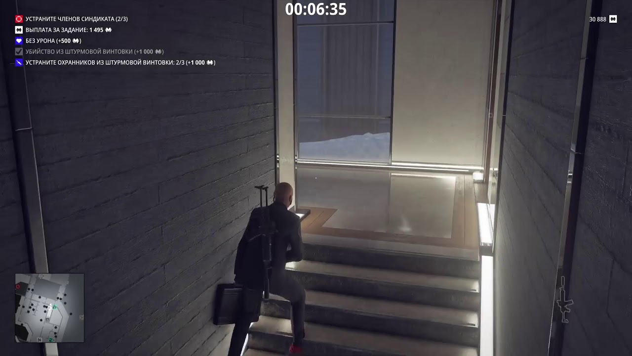 HITMAN 3 FREELANSER