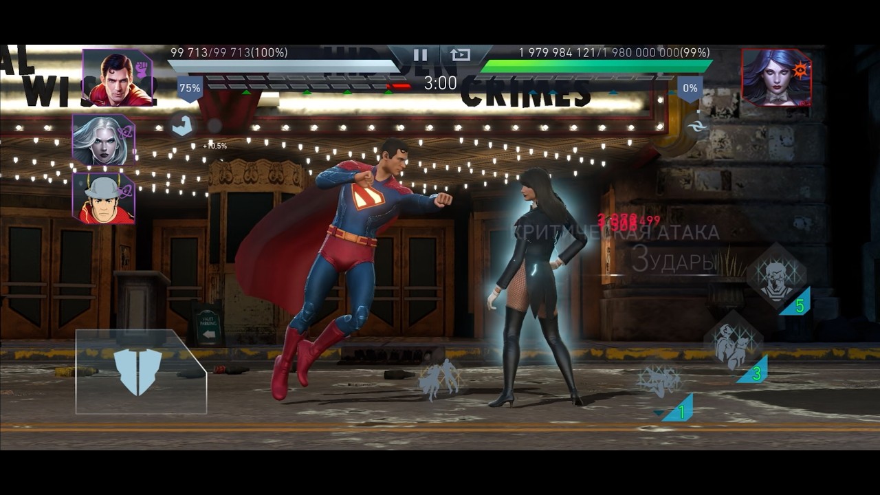 injustice 2 mobile - Соло-Рейд. Это просто магия. Босс Затанна