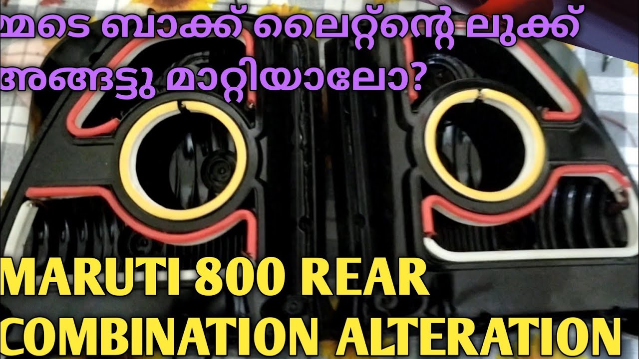 modification of rear combination Maruti 800