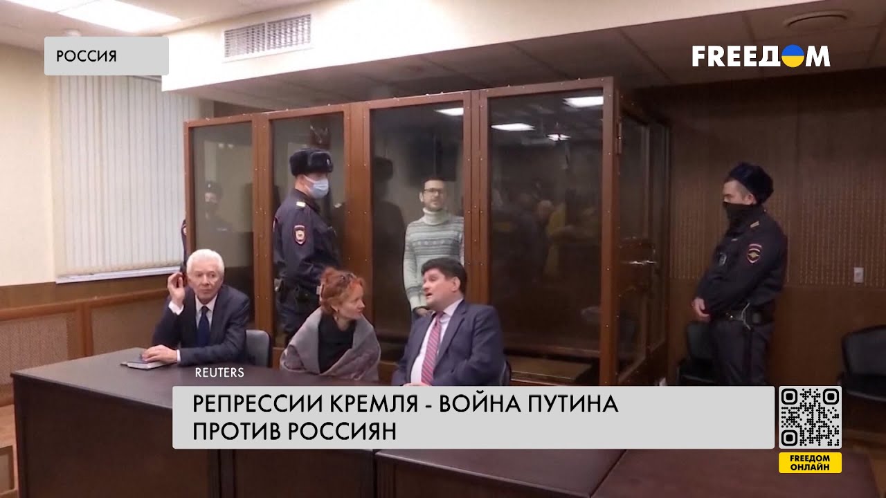 ❗️❗️ Новые приговоры за 
