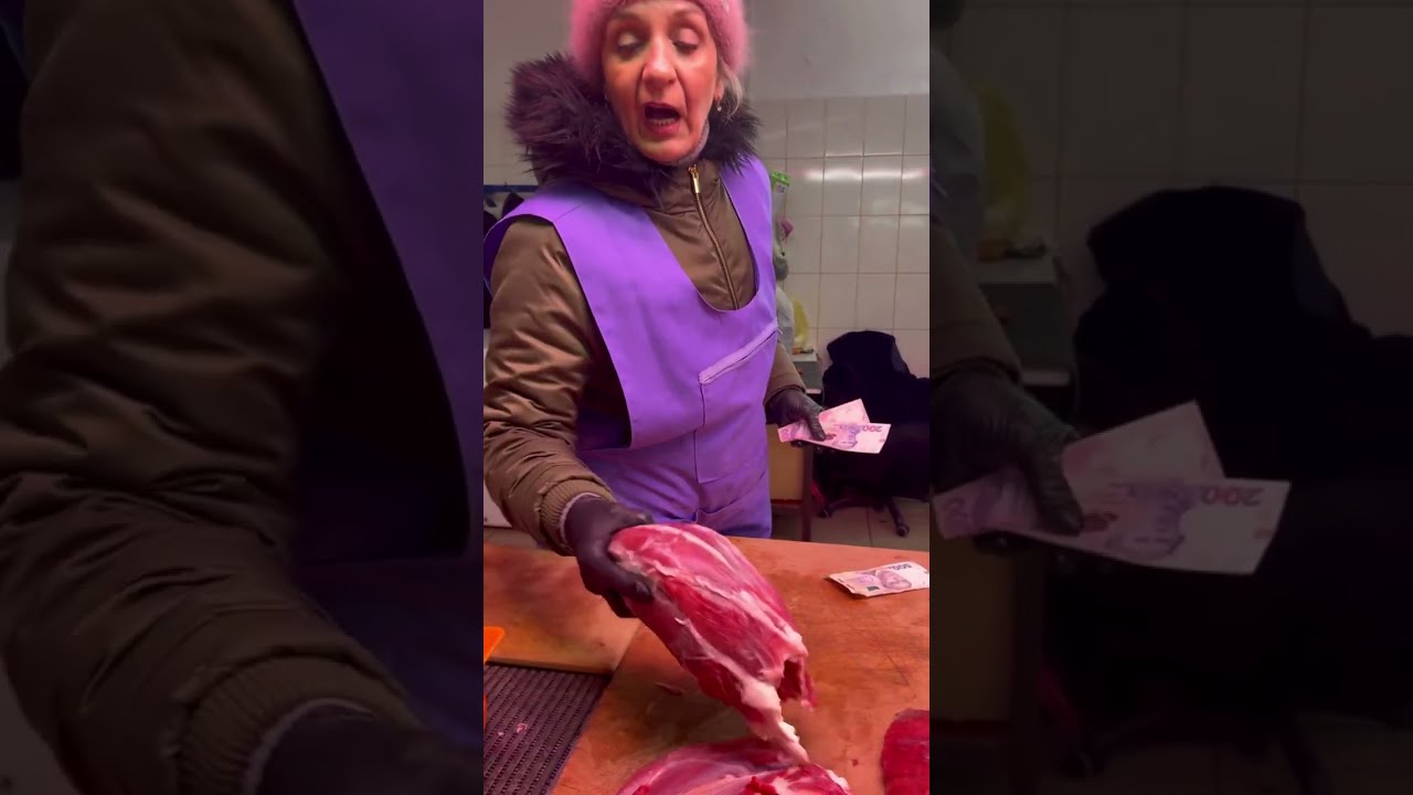 Цена на Говядину. Привоз. Мясной корпус..