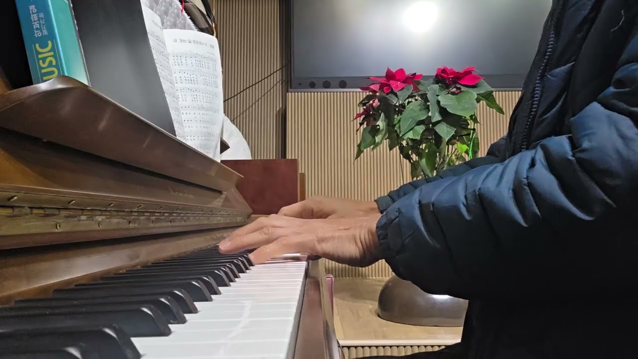 외로운 길 🗨열두번째 미가엘 🎻누림🎻