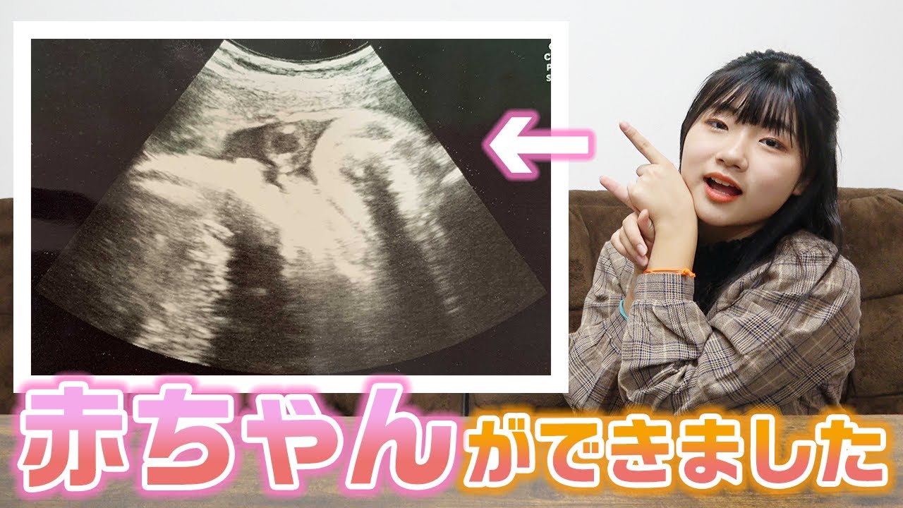 【ご報告】妹ができました。
