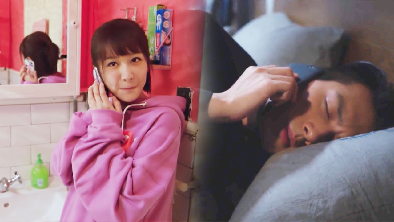 佟年甜蜜與男神打電話，不料他一句話讓她瞬間瞳孔地震！💖 #亲爱的热爱的 #Go Go Squid! #李现 💞#杨紫 💞